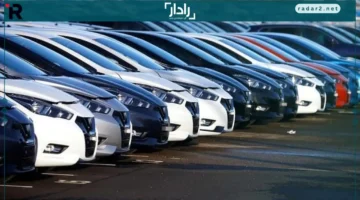 مرسيدس وفولفو وفورد بأسعار أقل في مزاد سيارات وزارة المالية